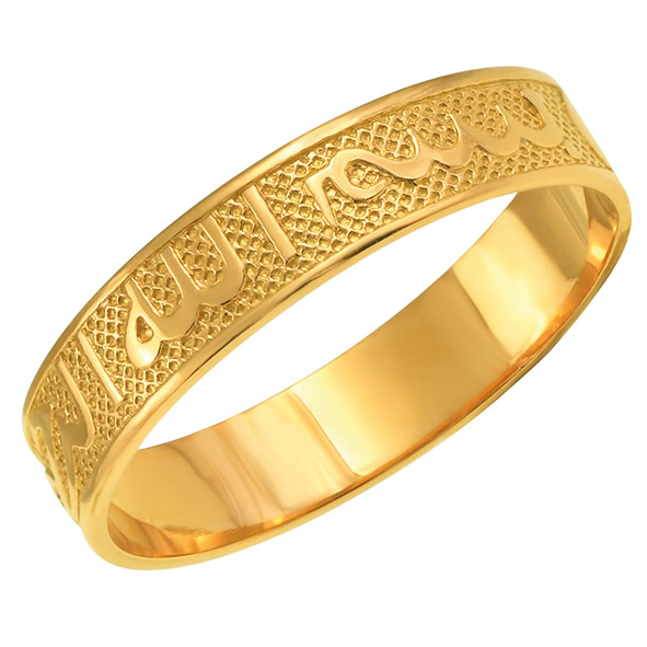 802-01172-10-00-00-00